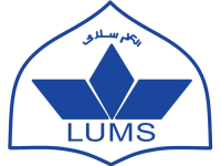 Lahore-University-Of-Management-Sciences-LUMS