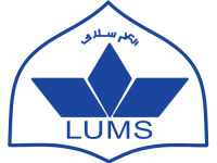 LUMS-Lahore-University-Of-Management-and-Sciences